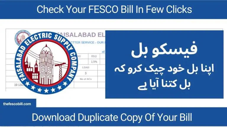 FESCO Online Bill