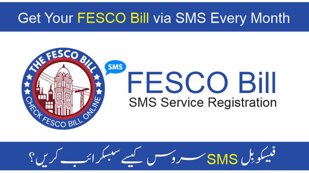 FESCO Bill SMS Service Registration Step by Step Guide