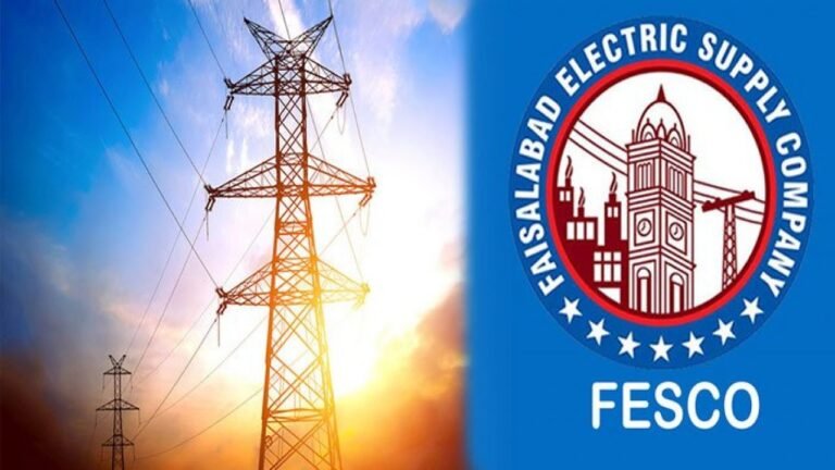 Faisalabad Electric Supply Company