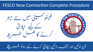 FESCO New Connection
