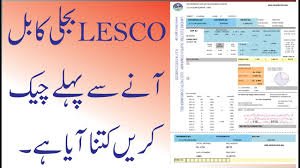 lesco bill